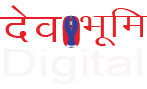 devbhumi digital