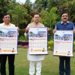 हिन्दू नववर्ष के शुभ अवसर पर मुख्यमंत्री पुष्कर सिंह धामी नेसूचना एवं लोक संपर्क विभाग द्वारा प्रकाशित पंचांग कैलेंडर का विधिवत विमोचन किया।