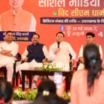 “सोशल मीडिया मंथन विथ सीएम धामी” कार्यक्रम में सोशल मीडिया इंफ्लूएंसर्स और कंटेंट क्रिएटर्स ने सीएम धामी से अपने सुझाव एवं अनुभव किए साझा ।