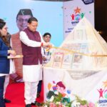 सीएम धामी ने विशेष बच्चों के लिए Visual Learning Curriculum पर आधारित विभिन्न पुस्तकों एवं शिक्षण सामग्री का किया विमोचन ।