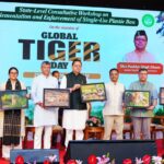 मुख्यमंत्री पुष्कर सिंह धामी ने बाघ संरक्षण पर आधारित चित्र एवं पोस्टकार्ड का विमोचन किया।