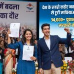 देवभूमि में बदला भर्तियों का दौर: देश के सबसे कठोर नकल-विरोधी कानून से टूटी माफियाओं की कमर, 34,000+ युवाओं को मिली सरकारी नौकरी”