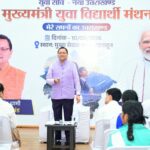 “हमारे विद्यार्थी केवल उत्तराखण्ड का भविष्य नहीं हैं, बल्कि उनके विचार आज के उत्तराखण्ड को भी नई दिशा देने की क्षमता रखते –  सीएम धामी