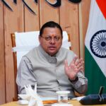 मुख्यमंत्री पुष्कर सिंह धामी ने कार्यदायी संस्थाओं को  9 नवम्बर तक रोपवे परियोजनाओं के कार्य धरातल पर दिखाई देने के दिए निर्देश