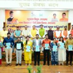 मुख्यमंत्री पुष्कर सिंह धामी ने 88 पशुधन प्रसार अधिकारी एवं 13 गन्ना पर्यवेक्षक को प्रदान किए नियुक्ति पत्र।